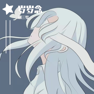 -FREE- Halloween 艾瑞莉娅