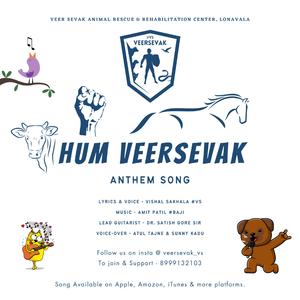 Hum Veersevak