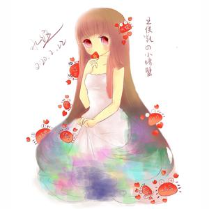 三行情书（翻自 曹旭）