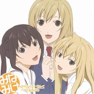 経験値上昇中☆