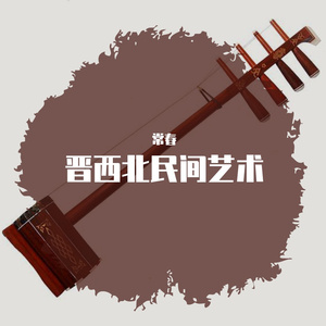 《筑牢防火安全线》