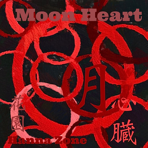 Moon Heart