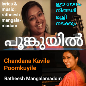Chandana Kavile Poomkuyile