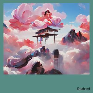 誕生を待ちわびる - ケルト風