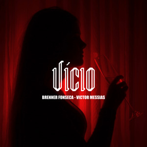 Vício