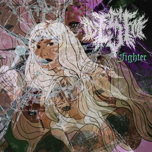 Fighter (Cover)