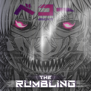 The Rumbling