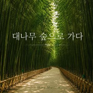 5월의 편지