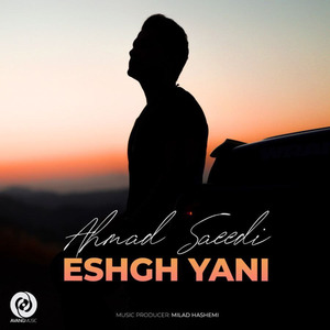 Eshgh Yani