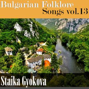 Karadja duma Rusanka