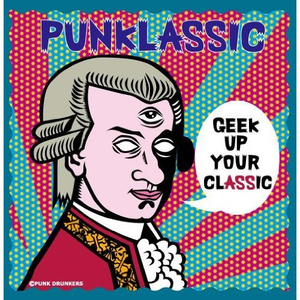 モーツァルト/アイネ･クライネ･ナハト･ムジーク