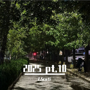 黑夜使者（prod by Ace4real）