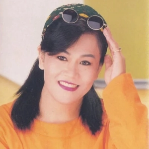 高山青 (26秒片段)(DJ默涵版)