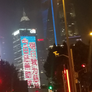 my way home (feat. coldspades)