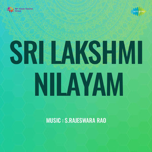 Muddula Gumma Mojulu Enno