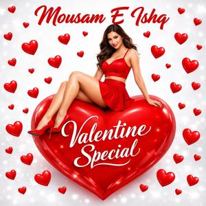 मौसम - ए इश्क़