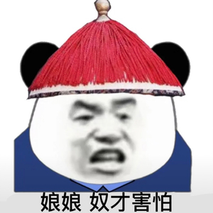 我们俩.m4a