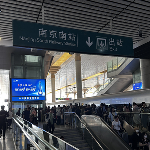 年轻的国王们翻唱