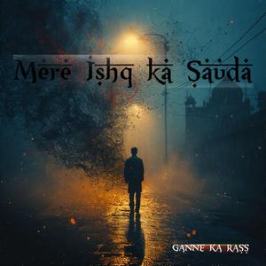 Mere Ishq ka Sauda