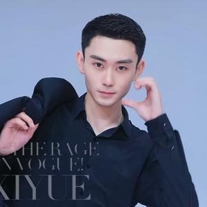 《易燃易爆炸》（又行了版）.wav