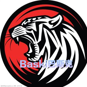 Baski巴斯克