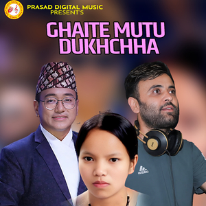 Ghaite Mutu Dukhchha