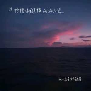 我一定要变得美丽