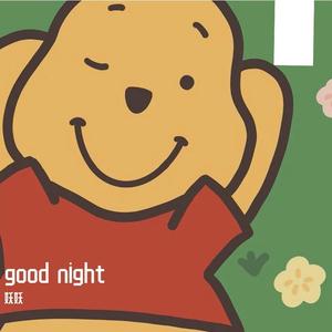 good night