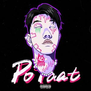 人民币永远的神