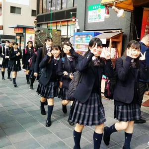 伊藤美奈子-Goodbye Holiday（KATANA99 Remix）