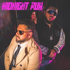 ELVIRA MONTANA (feat. Urek)