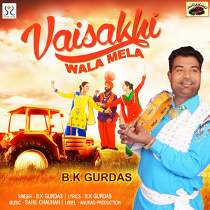 Vaisakhi Wala Mela