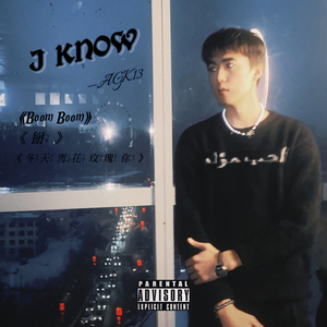 冬天 雪花 玫瑰 你