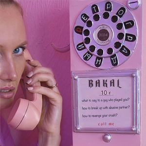 Ретроградный