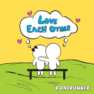 세상엔 너뿐인데