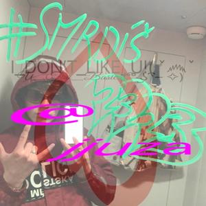 #smrdis