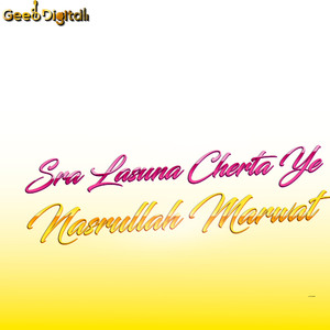 Da Badsha Ewa Kur Da