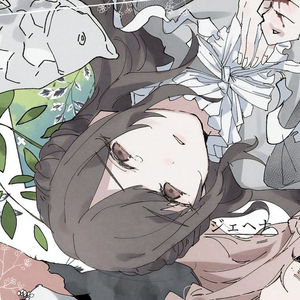 Babi doi anh co lau~~