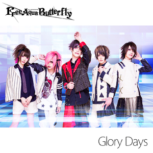 Groly Days