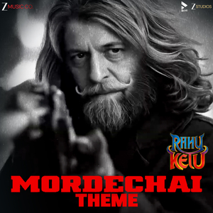 Mordechai Theme