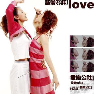 南无阿弥陀佛颂