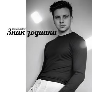 Они тянут меня