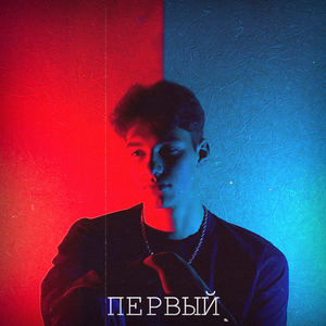 Я закрываюсь