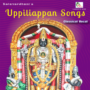 Unnaiyalaal - Ragam: Thodi_talam: Kandha Chapu
