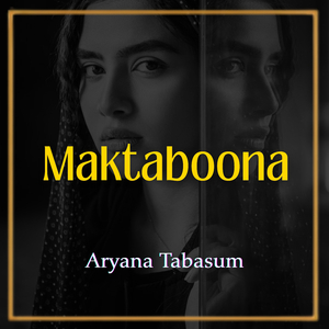 Maktaboona