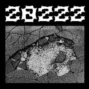 20222薔薇 (feat. Campanella)