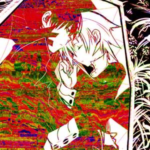 Hopscotch (feat. Dani Kiyoko & 10n35t4r)