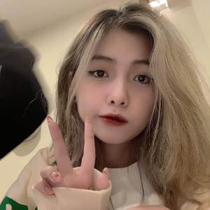 Nhạc Dương Tiểu My