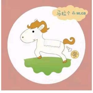 “我有话对你说”（prod by Red killer）