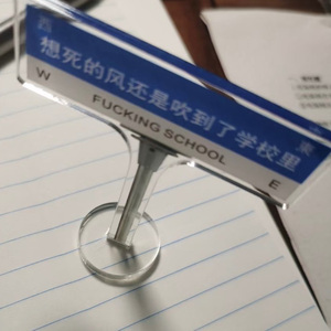 生命就像是一场瘾